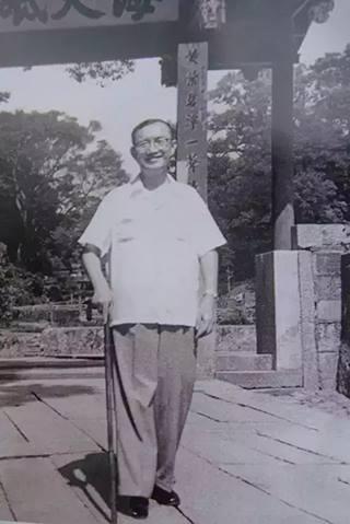 Photo de Hoang Tsen-Yué (ECL 1924)
