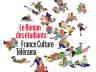 Le roman des étudiants France Culture - Télérama : appel à candidatures 